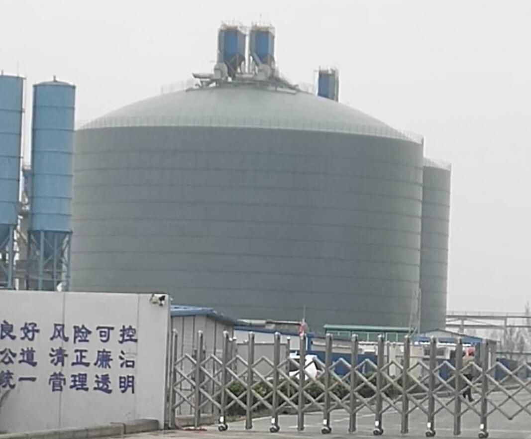 历下4万吨粉煤灰储存库